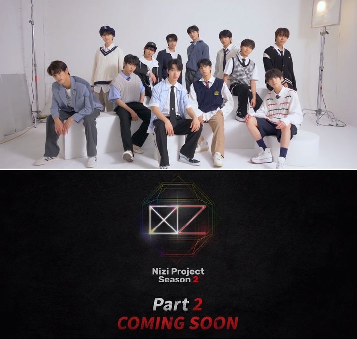 니지 프로젝트2