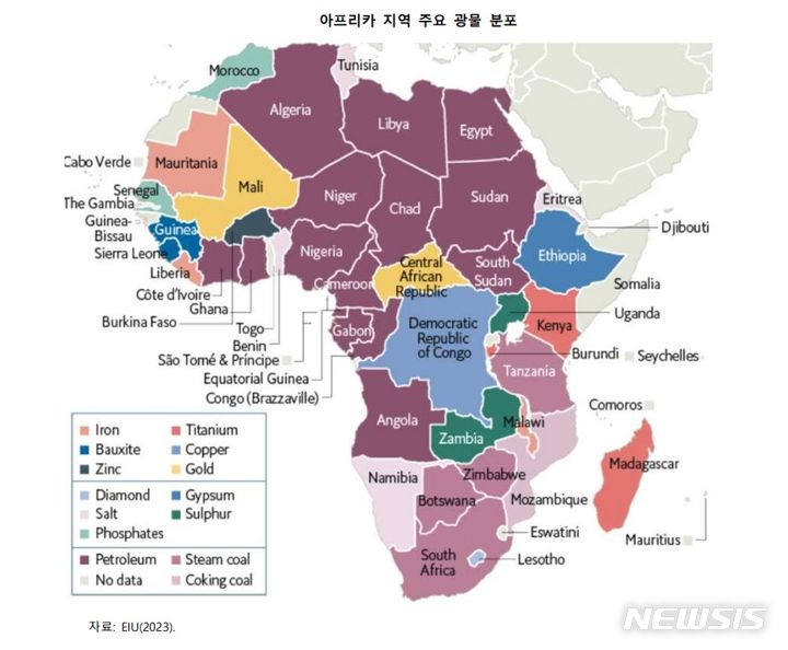 [서울=뉴시스]한국수출입은행 해외경제연구소가 지난달 21일 발간한 '아프리카 지역 핵심광물 부존 현황 및 시사점' 보고서에 따르면 아프리카에는 전기차 배터리 생산을 위한 4대 광물인 코발트, 니켈, 리튬, 흑연이 다수 매장돼 있다.(사진=보고서 본문 캡쳐)
