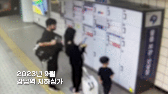 (사진=경찰청 유튜브 캡처본) *재판매 및 DB 금지