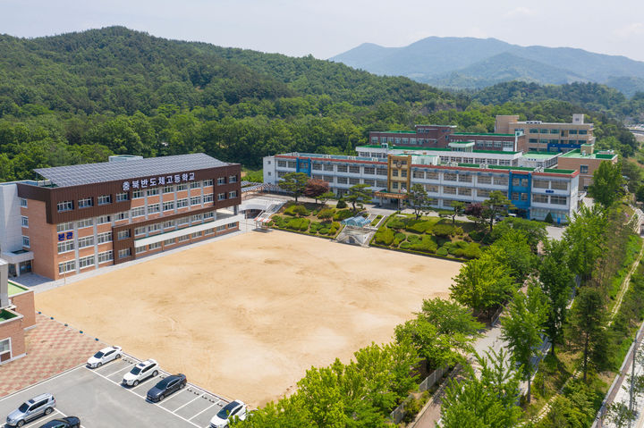 충북반도체고 전경. *재판매 및 DB 금지