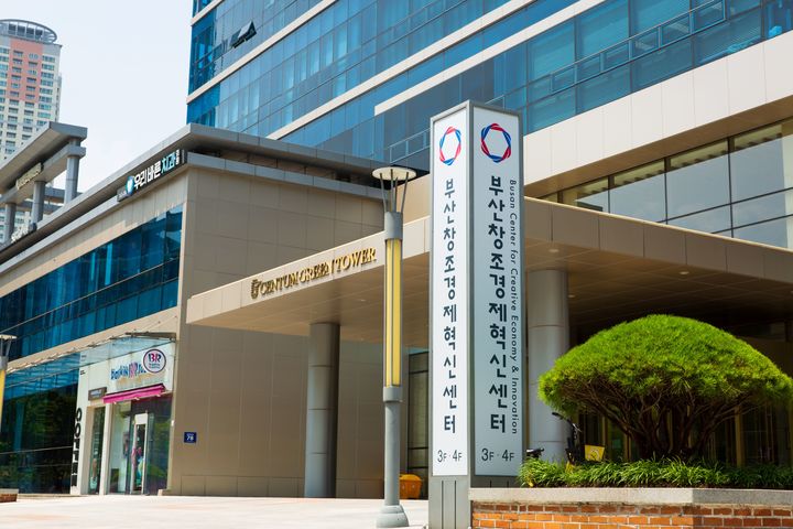 부산창경센터, 하반기 창업성장기술개발사업 과제 23개 선정