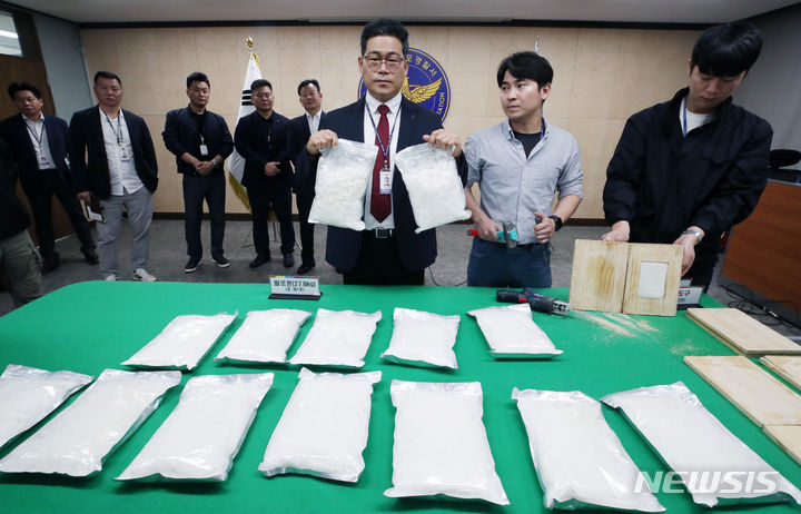 Le personnel des douanes de l’aéroport international d’Incheon est soupçonné d’avoir contribué au trafic de drogue…  Du côté des douanes : « La probabilité est faible » :: Sympathetic Media Newsis News Agency ::