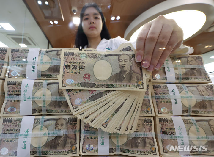 역대급 엔저 언제까지…