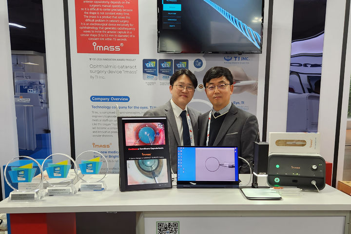 Revolutionizing Cataract Surgery: Professor Moon Seong-hyuk’s Innovation at CES 2024