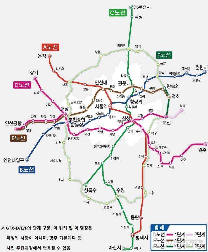 [서울=뉴시스]서울 은평구는 25일 정부가 발표한 GTX(수도권광역급행철도)-E 신규 노선에 연신내역이 추가된 것과 관련해 "쿼트러플(4개) 역세권으로 교통 격차 해소에 큰 도움이 될 것"이라고 밝혔다. (사진=국토교통부 제공). 2024.01.25. photo@newsis.com 