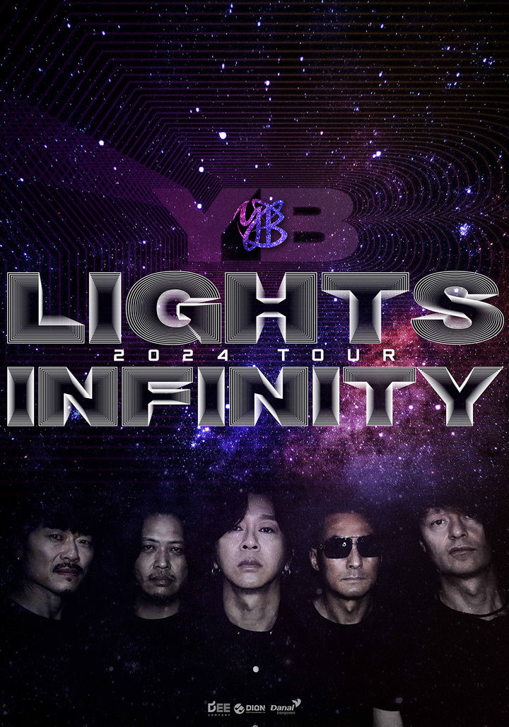 [서울=뉴시스] '2024 YB 투어 LIGHTS ; 인피니티' 포스터. (사진=디온커뮤니케이션 제공) 2024.02.01. photo@newsis.com *재판매 및 DB 금지