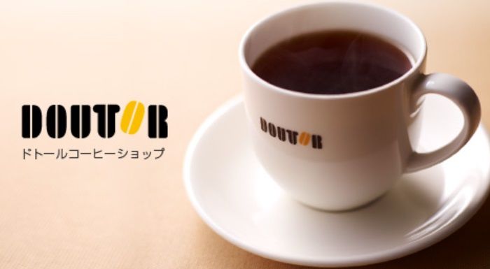 도토루 커피 모습.(사진=도토루 홈페이지 캡처) *재판매 및 DB 금지