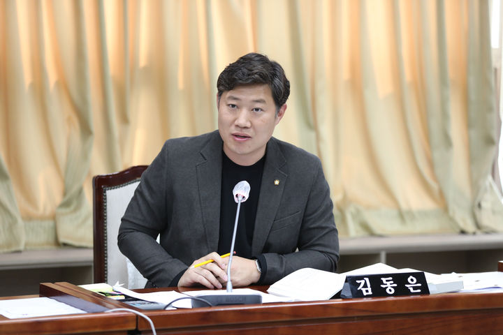 [수원=뉴시스] 김동은 수원시의회 의원. (사진=수원시의회 제공) 2024.02.11. photo@newsis.com *재판매 및 DB 금지