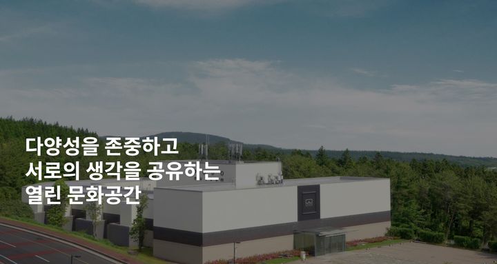 포도뮤지엄 *재판매 및 DB 금지