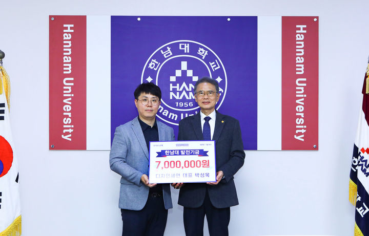박성옥 대표(왼쪽), 이승철 총장 *재판매 및 DB 금지