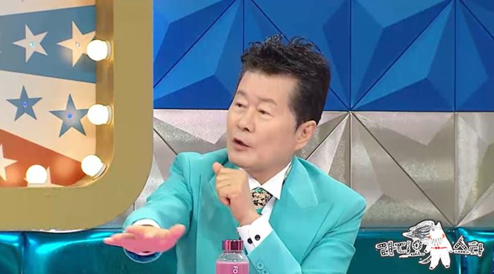 [서울=뉴시스] 17일 오후 10시30분 방송되는 MBC TV 예능물 '라디오스타'는 '사랑꾼은 아무나 하나' 특집으로 꾸며진다. (사진=MBC '라디오스타' 제공) 2024.04.16. photo@newsis.com *재판매 및 DB 금지