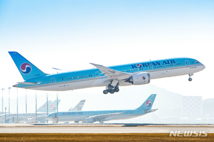 [서울=뉴시스] 대한항공 보잉 787-9. (사진=대한항공) 2024.04.18 photo@newsis.com 