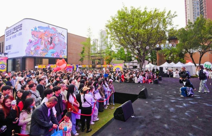 중국 소비자들이 공사가 개최한 '청두 K-pop 한류팬 페스티벌' 공연을 관람하고 있다. (사진=한국관광공사 제공) photo@newsis.com *재판매 및 DB 금지