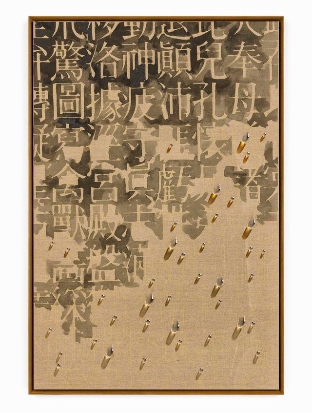 김창열, 회귀 PA93001, 1993, 캔버스에 색연필, 아크릴릭, 오일, 200 x 135 cm. Courtesy of Kim Tschang-Yeul Estate and Gallery Hyundai. 갤러리현대 제공 *재판매 및 DB 금지