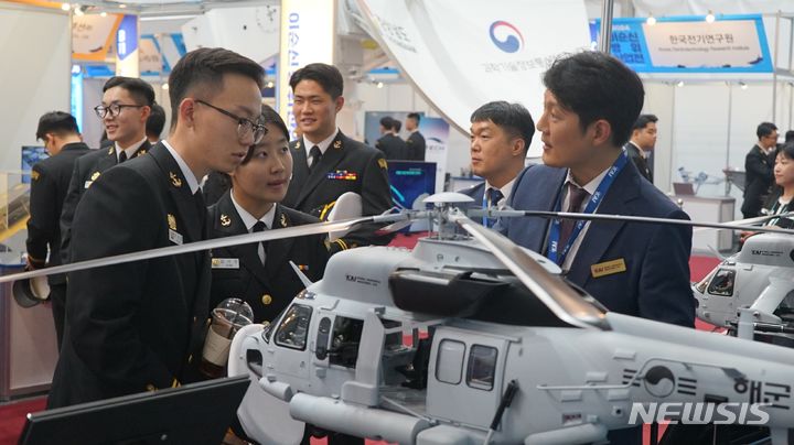 KAI, 이순신 방위산업전서 '해군 미래 항공전력' 선보인다