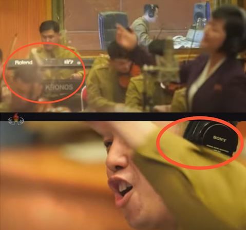 [서울=뉴시스]북한이 최근 공개한 선전가요의 뮤직비디오에 일본산 악기가 사용됐다는 지적이 나왔다.(사진=유튜브 캡처) *재판매 및 DB 금지