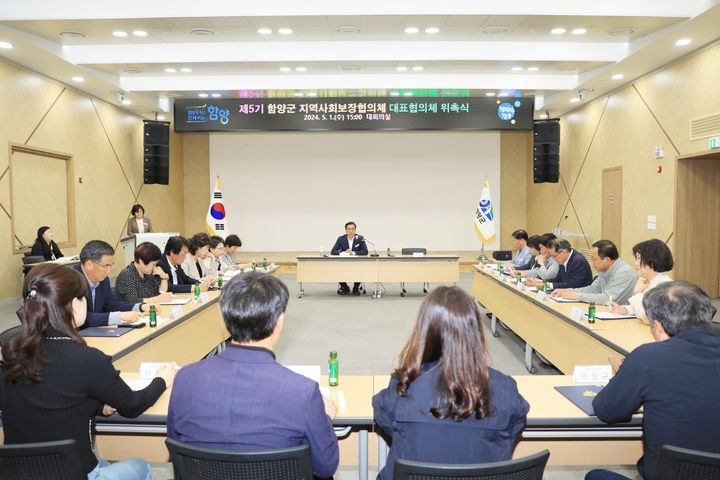 [함양소식]진병영 군수, '공공하수처리시설 사업' 점검 등