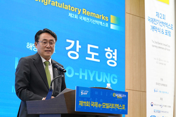 강도형 해수부 장관 '친환경 전기 선박 활성화' 협력 논의