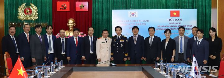 인천경찰청·베트남 꽝닌성 공안국, 치안협력 강화 회담