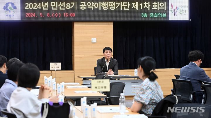 차준택 인천 부평구청장, 공약 이행 완료율 52.9% '순항'