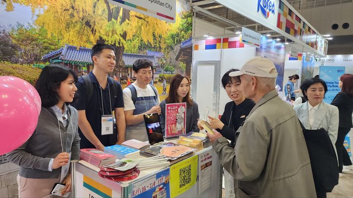 [대전=뉴시스]대전시가 일본 도쿄에서 열린 제2회 국제 웰니스 투어 리즘 엑스포에서 홍보활동을 벌이고 있다. (사진=대전시 제공) 2024. 05. 10 *재판매 및 DB 금지