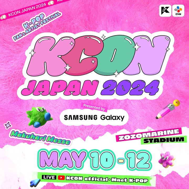 [서울=뉴시스] '케이콘 재팬 2024(KCON JAPAN 2024)'가 10일부터 3일간 일본 지바현에 위치한 마쿠하리 멧세와 조조마린 스타디움에서 열린다. (사진=CJ ENM 제공) 2024.05.10. photo@newsis.com *재판매 및 DB 금지
