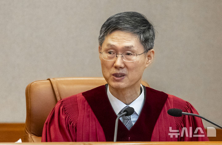 헌재, 국회에도 쓴소리…"소수 의견 존중하고 대화와 타협해야"[尹 파면]