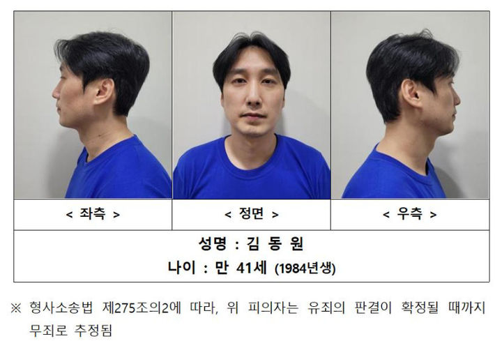 associate_pic4