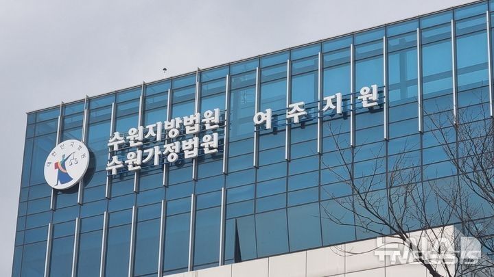 친딸 성폭행, 임신까지 시킨 50대 아버지에 징역 10년