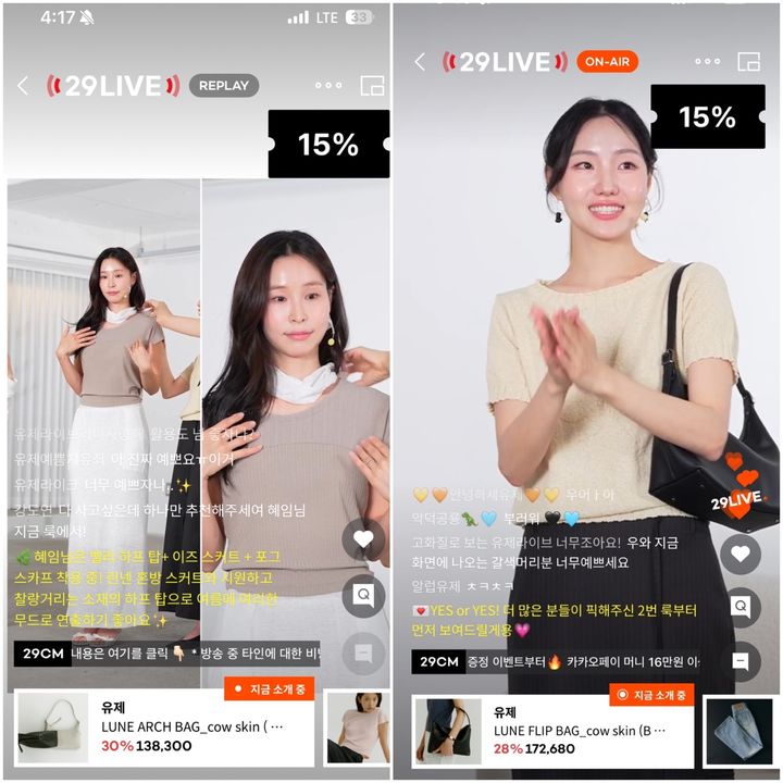 associate_pic4