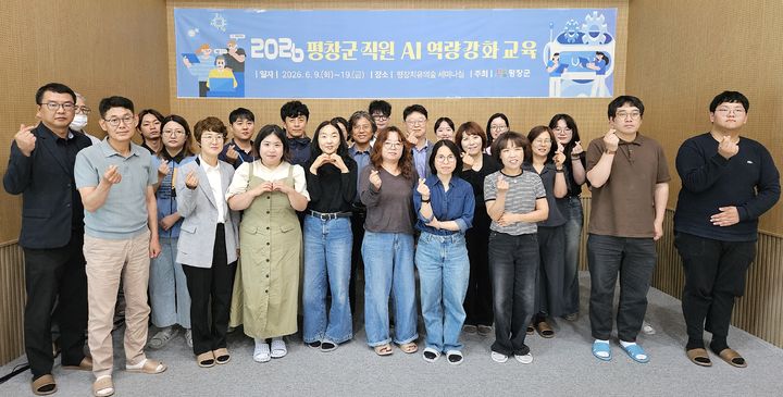 associate_pic4
