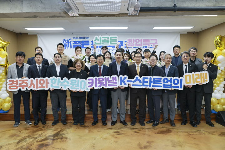 associate_pic4