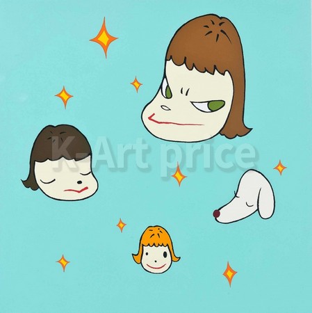 아트