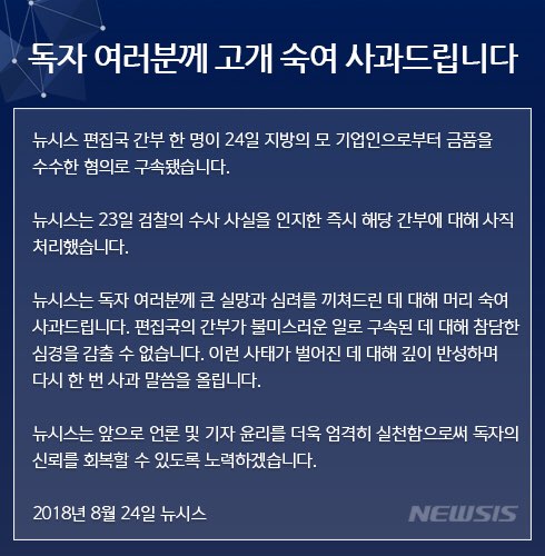 뉴시스 클라스 ㄷㄷㄷㄷㄷㄷㄷㄷㄷㄷ | 인스티즈