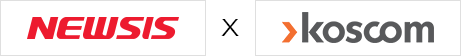 NEWSIS X koscom