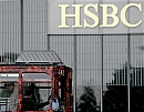 홍콩, 첫 스테이블코인 발행 인가…HSBC·앵커포인트 선정