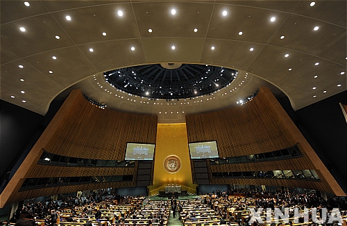 【뉴욕=신화/뉴시스】3일(현지시간) 핵확산금지조약(NPT) 평가회의가 UN본부에서 5년만에 열렸다. 이번 회의가 열리는 공식 석상의 모습.