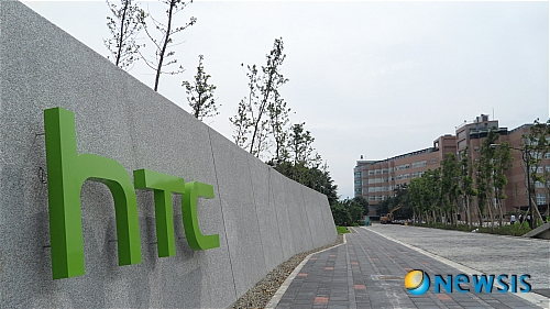 구글, 대만 HTC 기술·인력 인수 업무협정 체결···약 1조원 지불 