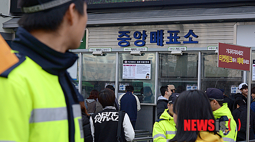 공연·스포츠 암표 전면 금지…불법 콘텐츠는 적발 즉시 차단