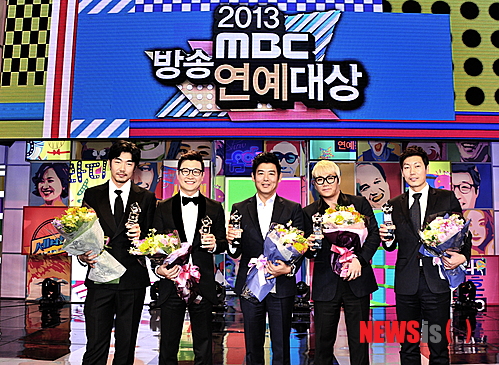 [서울=뉴시스]MBC 프로그램 '일밤-아빠! 어디가?'는 2013년 방송연예대상에서 대상을 수상했다. (사진=방송화면 캡처)2021.04..09 photo@newsis.com