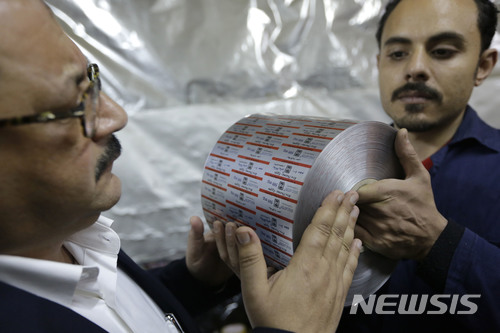 美, 중국산 알루미늄 포일에 최대 188% '관세폭탄' 최종 판정