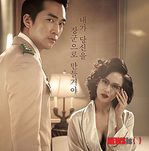 19금 영화 '인간중독' 열흘만에 관객 100만명↑ 19금 영화 '인간중독' 열흘만에 관객 100만명↑
