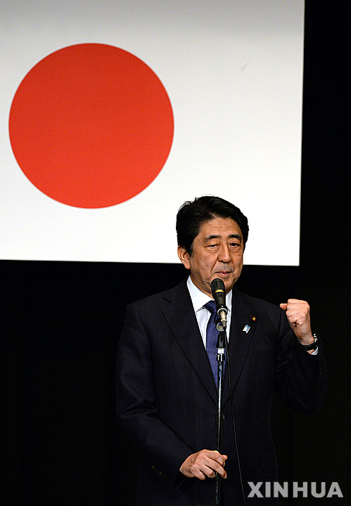 일본인 54.8% "아베 정부 개헌에 반대"…전번보다 6.2%P 높아져