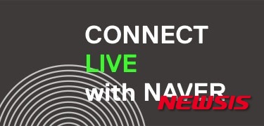 NAVER CONNECT 2015