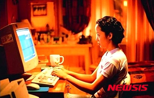 영화 '접속' 한석규-전도연 이은 전화모뎀, 역사속으로 …네이버·카톡 10년 ... - 뉴스 썸네일 이미지