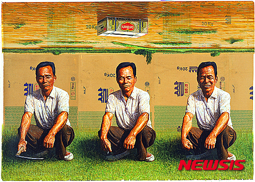 【서울=뉴시스】 이종구, 1991, 이씨의 여름, 부대종이에 아크릴릭,  150x210cm