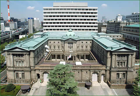 일본은행 정책회의, 경기개선에 '출구전략' 필요성 제기