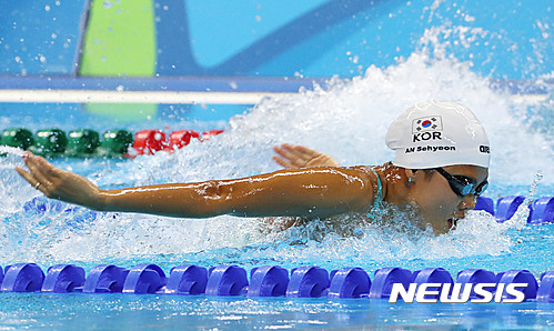 [세계수영][종합2보]안세현, 접영 100m 5위 '한국 여자 최고 성적'…김서영은 6위