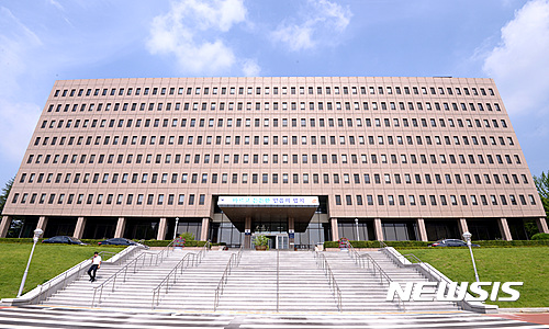 '미얀마 재정착 난민' 다섯 가족, 내일 한국 입국