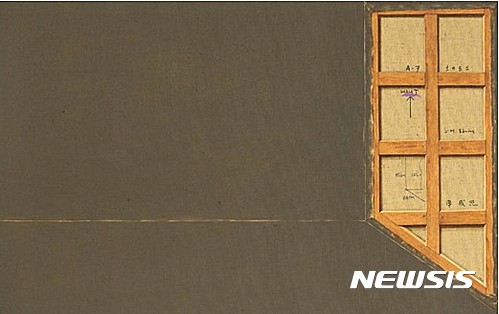 【서울=뉴시스】마대 위에 캔버스 뒷면을 그린 작품. 회화Painting, 1981, Oil on jute, 122 x 193 cm                